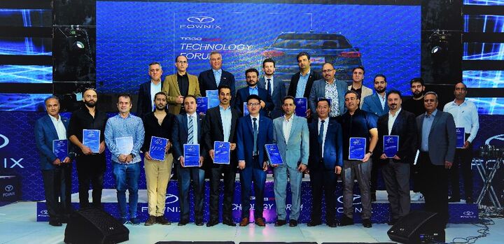 برگزاری انجمن تکنولوژی برای اولین بار برای مالکان خودروی تیگو8 پرو