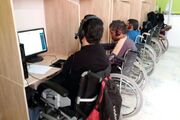 جذب بیش از ۴ هزار نفر از افراد دارای معلولیت پس از برگزاری آزمون استخدامی ویژه