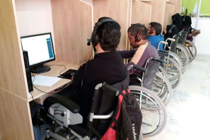 افراد دارای معلولیت در آزمون مشترک فراگیر دستگاه‌های اجرایی شرکت کنند