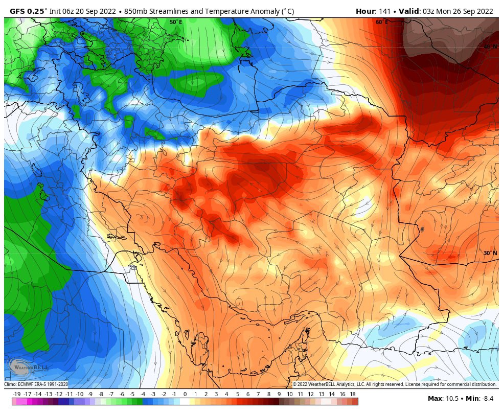 وسایل گرمایشی را آماده کنید، سرما در راه است