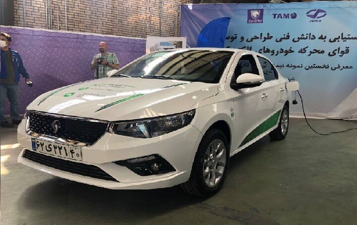 ساخت خودروی برقی با قطعات تولید داخل
 ساخت خودروی برقی با قطعات تولید داخل