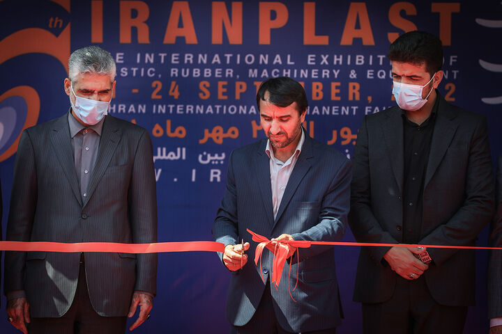 گشایش شانزدهمین نمایشگاه بین‌المللی ایران‌پلاست