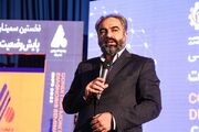 فولاد آلیاژی ایران اولین شرکت دانش بنیان فولادی کشور| لزوم حمایت از دانش‌افزایی در صنایع