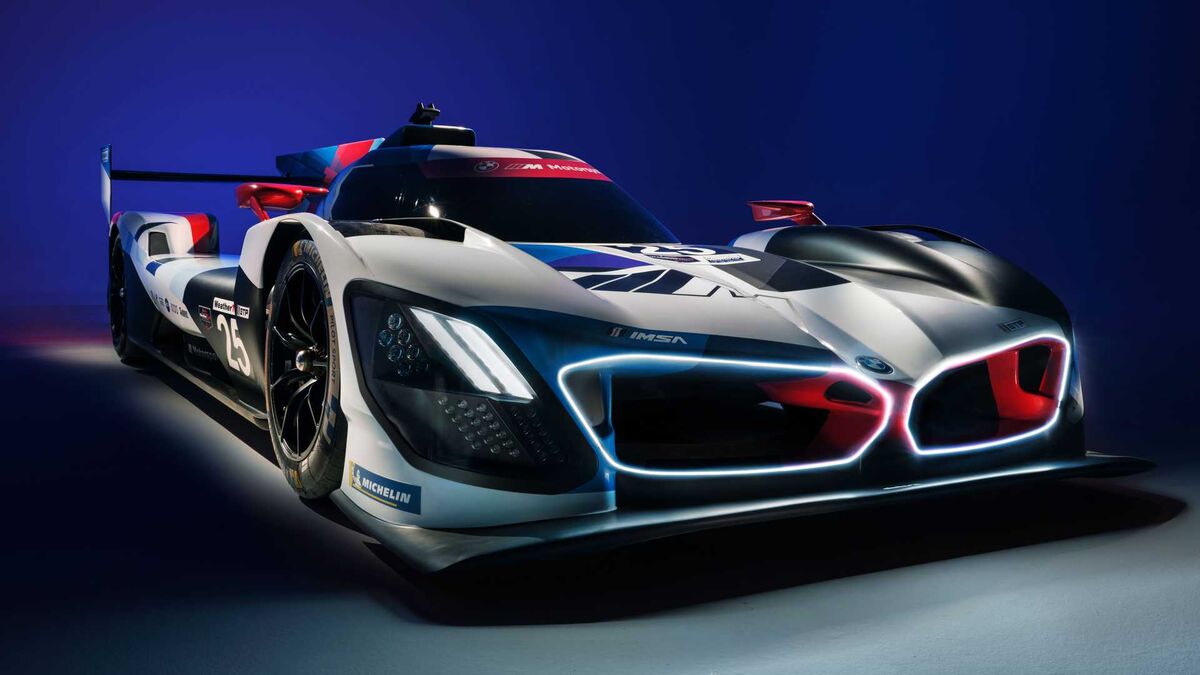 «ب ام و» ام اسپرت هیبرید را معرفی کرد| باواریایی ها آماده برای مسابقات