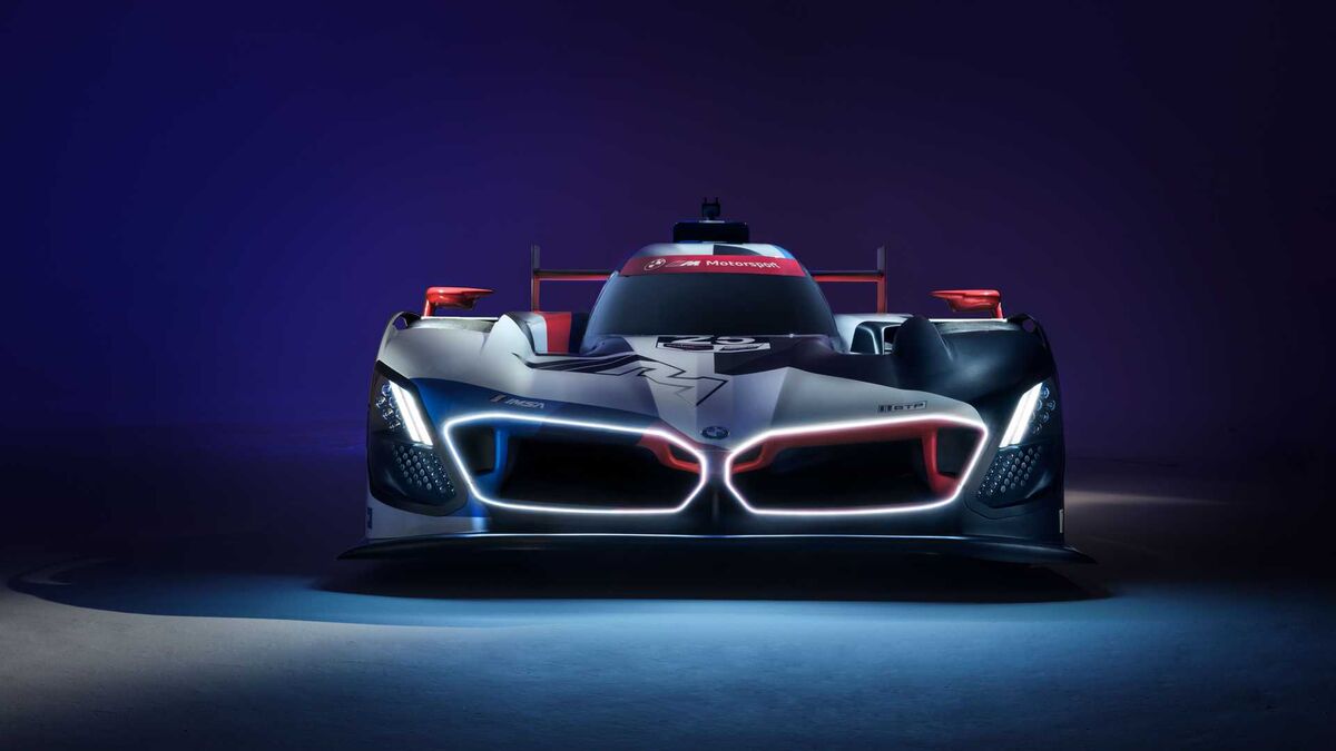 «ب ام و» ام اسپرت هیبرید را معرفی کرد| باواریایی ها آماده برای مسابقات