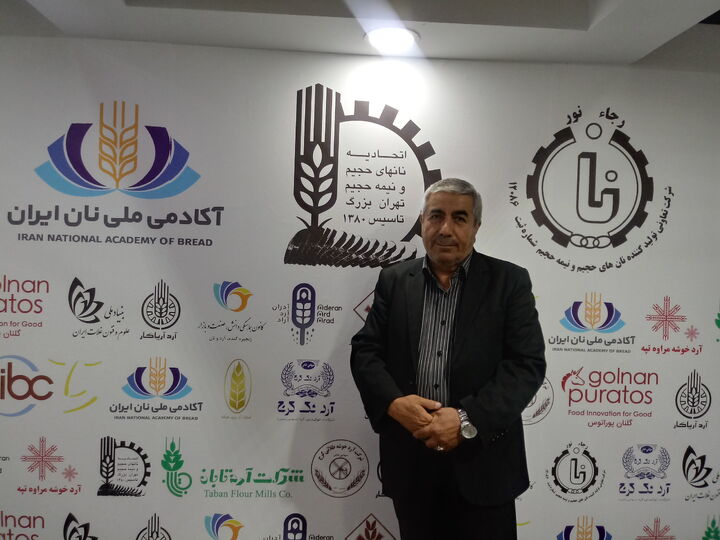 یک بام و دو هوای نرخ در صنف نانوایان| فروش نان صنعتی یک سوم میزان گذشته است یک بام و دو هوای نرخ در صنف نانوایان| فروش نان صنعتی یک سوم میزان گذشته است