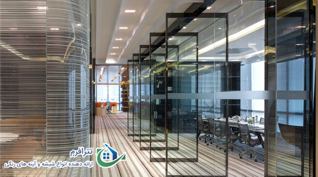 پارتیشن شیشه ای متحرک و مزایای آن
