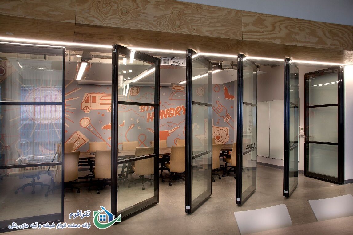 پارتیشن شیشه ای متحرک و مزایای آن