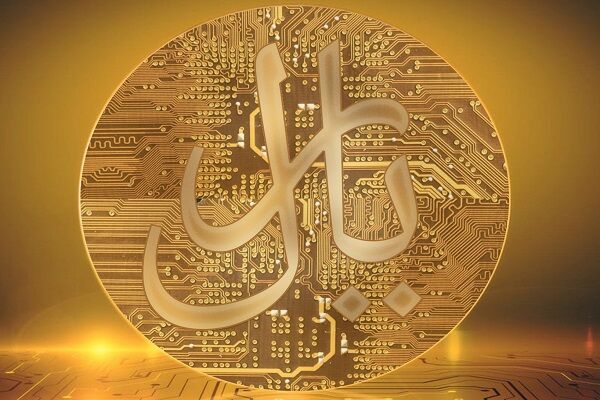 جزییات طرح جدید پرداخت با «ریال دیجیتال»| کیش میزبان طرح آزمایشی شیوه نوین پرداخت جزییات طرح جدید پرداخت با «ریال دیجیتال»| کیش میزبان طرح آزمایشی شیوه نوین پرداخت