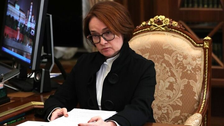 تحریم رئیس بانک مرکزی روسیه  تحریم رئیس بانک مرکزی روسیه