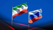 توافق برای تاسیس مرکز لجستیکی ایران در آستراخان