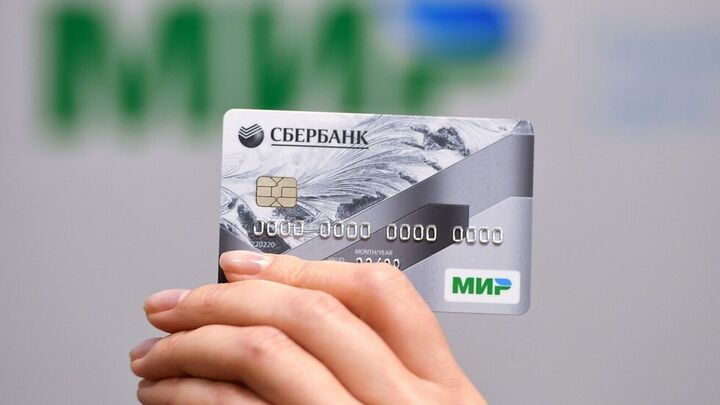  توقف خدمات کارت‌های میر در ۲ بانک تجاری قرقیزستان
