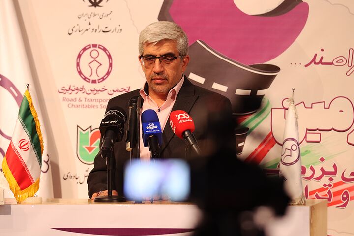 چهارمین گردهمایی بزرگ خیرین راه و ترابری چهارمین گردهمایی بزرگ خیرین راه و ترابری