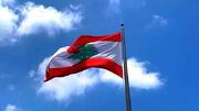 توافق لبنان و رژیم صهیونیستی بر سر مرز دریایی؛ بردی برای حزب الله