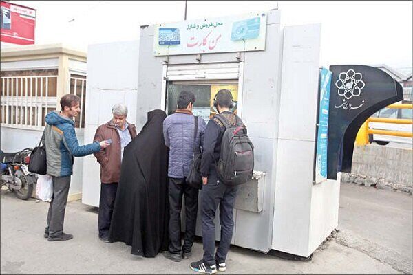 اخلال در دستگاه‌های شارژ «من کارت» شهروندان مشهدی را سرگردان کرد