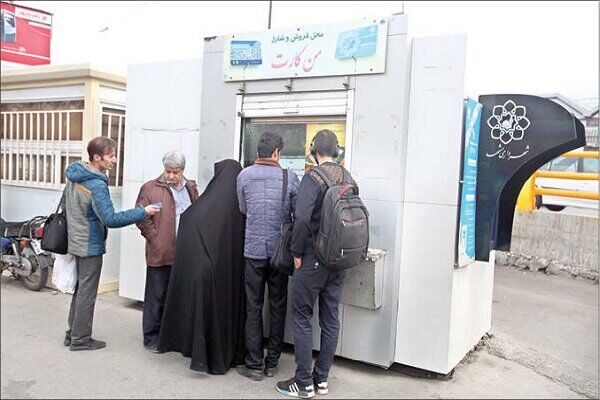 اخلال در دستگاههای شارژ «من کارت» شهروندان مشهدی را سرگردان کرد