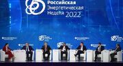 مواضع وزارت نفت برای همکاری با شرکت‌های روس تبیین شد