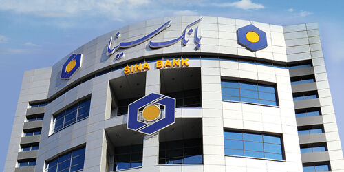 کسب عنوان برتر بانک سینا شعبه برازجان در استان‌های جنوبی و انجام ۱۰۰ درصدی تعهدات