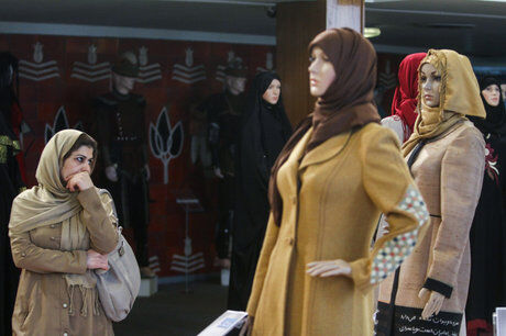 لباس ایرانی چشم به راه نیروی کار ایرانی