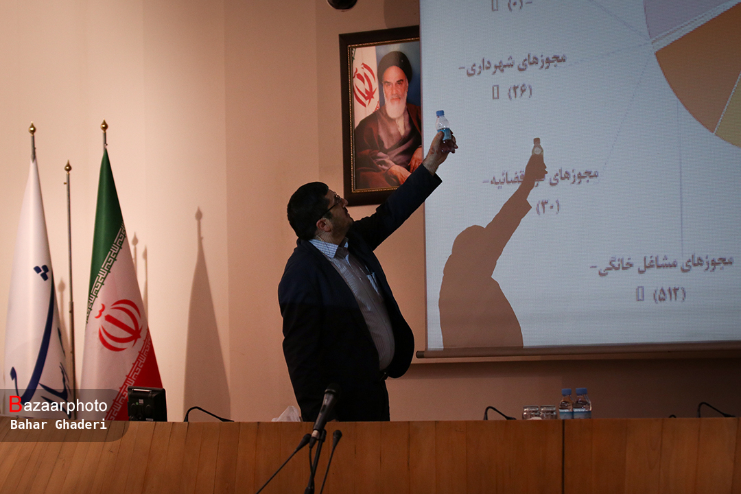 نظاره، بررسی چالش های تنظیم گری زیست بوم نوآوری| فرهنگ فناوری مهمتر از تنظیم گری