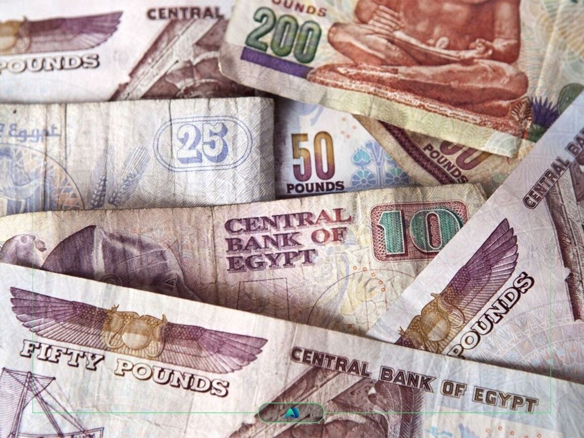 پوند مصر با سرعت بیشتری کاهش خواهد یافت