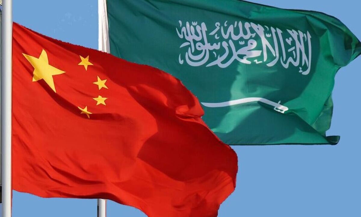 چین و عربستان به دنبال تقویت همکاری‌های دوجانبه در زمینه انرژی
