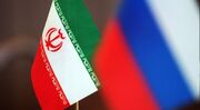 ارتقای مراودات تجاری ایران و روسیه با تکیه بر ظرفیت‌های صادراتی