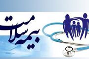 یک‌میلیون و ۱۰۰هزار نفر در استان همدان تحت پوشش بیمه سلامت قرار دارند