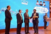 شرکت گاز استان همدان برترین دستگاه اجرایی در بیست و پنجمین جشنواره شهید رجایی