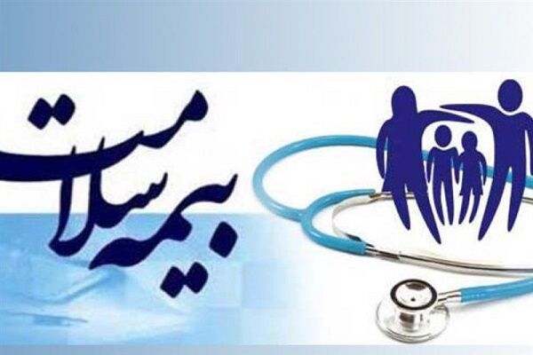 سازوکار برنامه حمایتی دولت مازاد بر بسته بیمه پایه درمان اقشار ضعیف جامعه مشخص شد