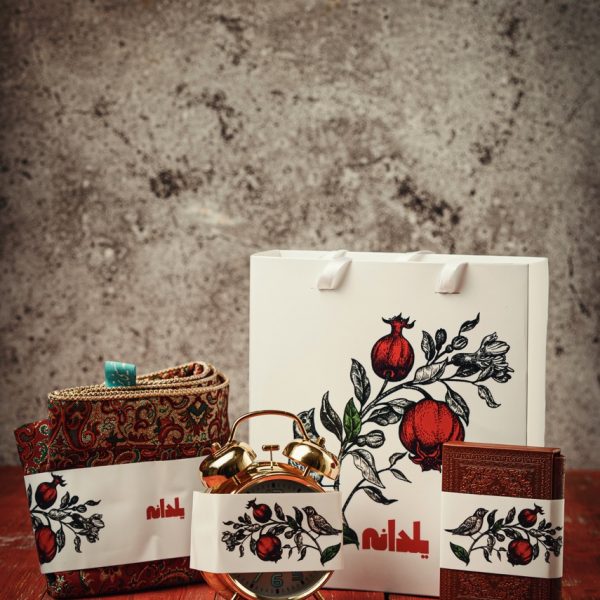 هدایای شب یلدای آراهنر