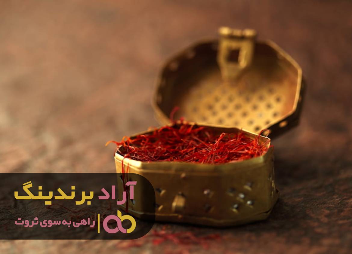 اعتماد به نفس داشتن نیمی از راه موفقیت است