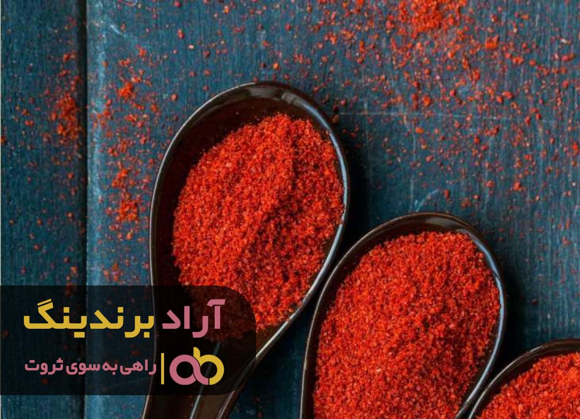 با سال های بی پولی خداحافظی کنید