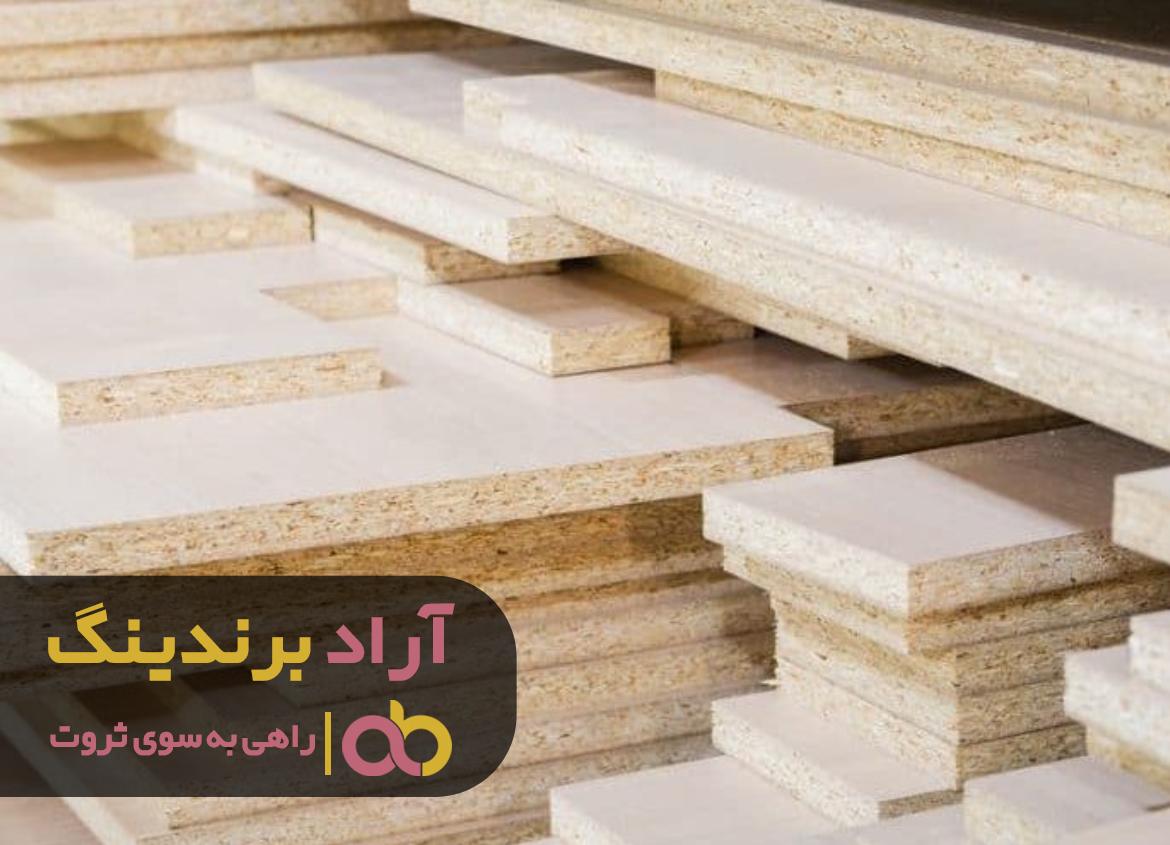 با سال های بی پولی خداحافظی کنید