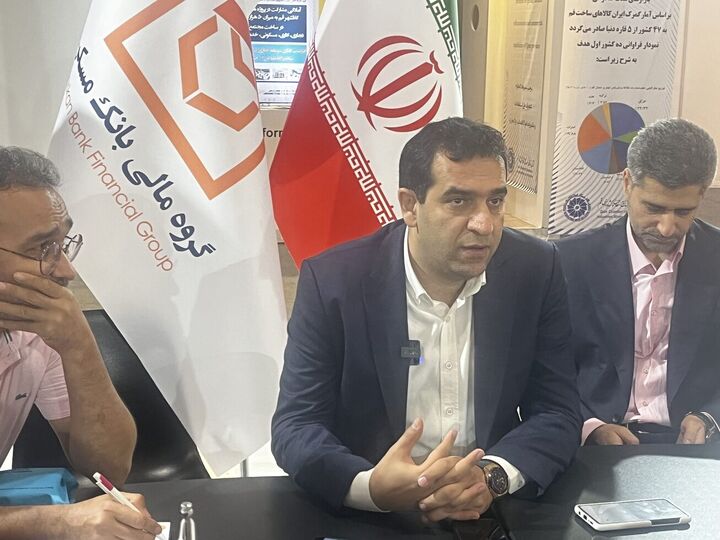 فشار تامین مالی مسکن روی یک بانک نباشد| صندوقها باید توسعه یابد  فشار تامین مالی مسکن روی یک بانک نباشد| صندوقها باید توسعه یابد