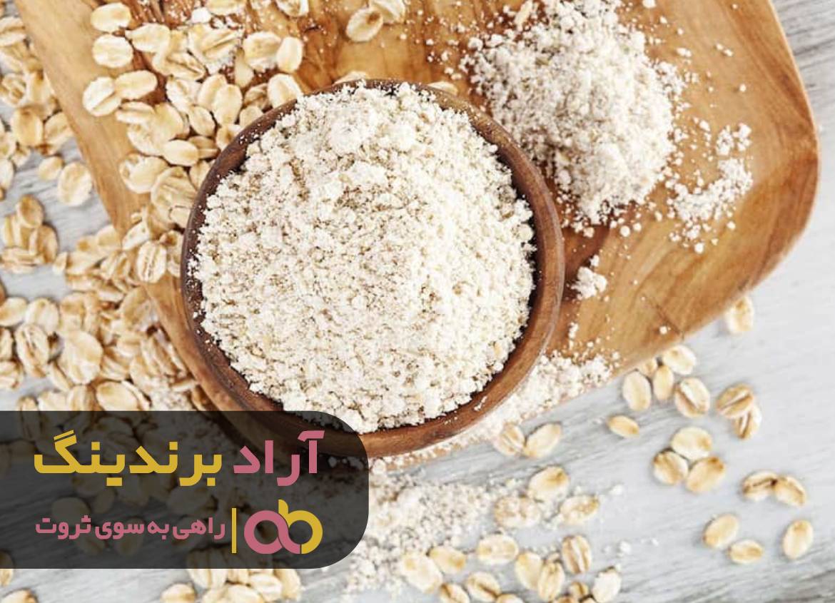 برای رسیدن به ثروت مثل آدمهای معمولی زندگی نکنید