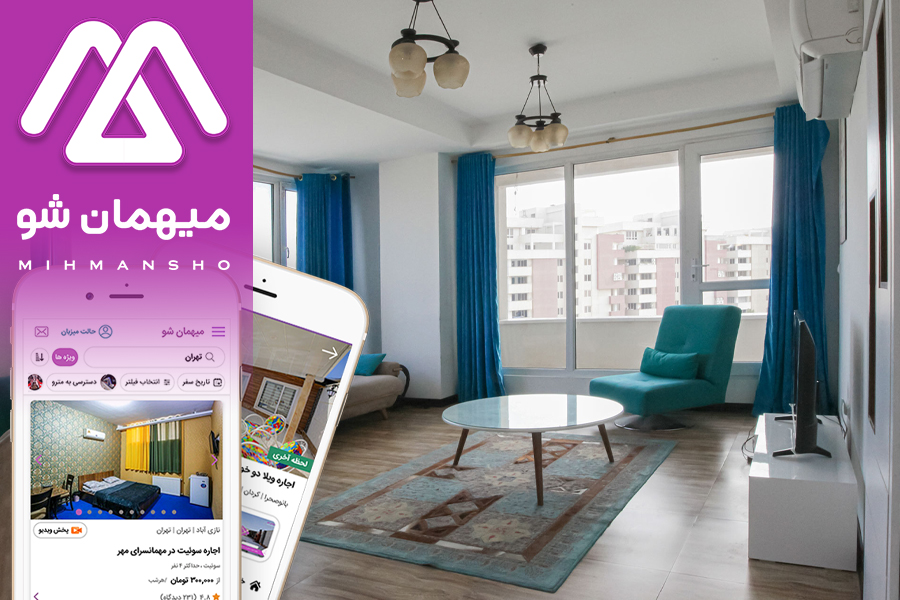 بهترین زمان سفر به جنوب از نظر هزینههای اجاره ویلا!