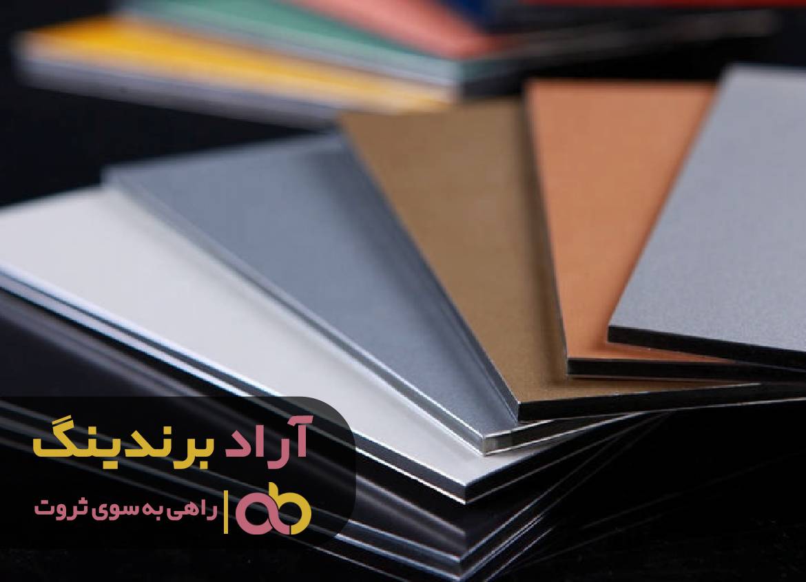 آسان ترین و سریع ترین راه های پولدار شدن