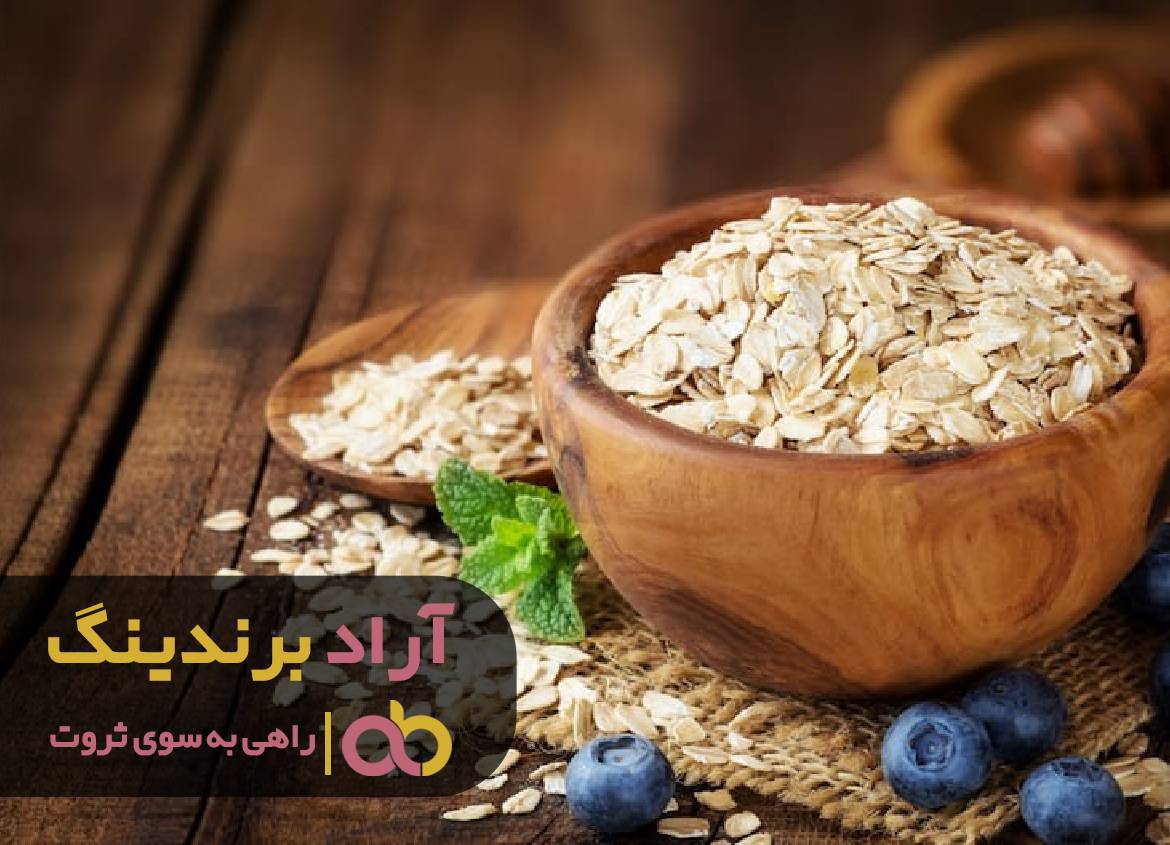 چطور برای زندگی مشترک مان برنامه ریزی مالی کنیم