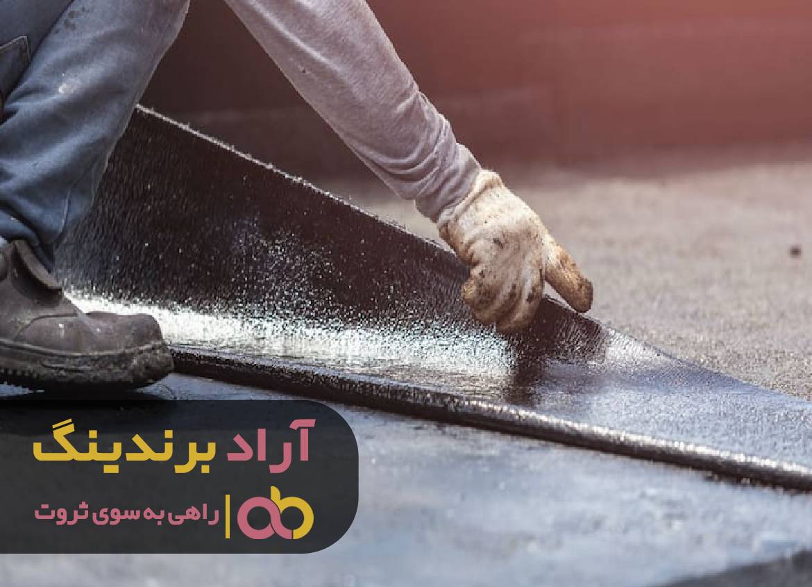 چطور توانستم بعد از سربازی استخدام شوم