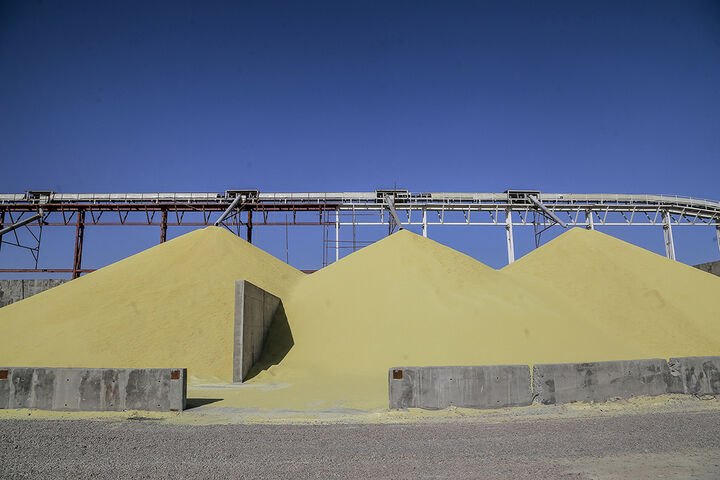 کارخانه تولید محصولات گوگردی در سرخس