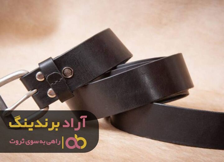 ایده پردازی برای ثروتمند شدن و انتخاب کسب و کار