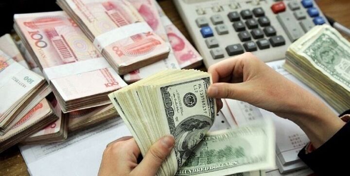 قیمت دلار و سایر ارزها ۱۲ اسفند ۱۴۰۲ قیمت دلار و سایر ارزها ۱۲ اسفند ۱۴۰۲