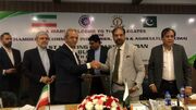 امضای ۳ تفاهم‌نامه همکاری بین نمایندگان بخش خصوصی ایران و پاکستان