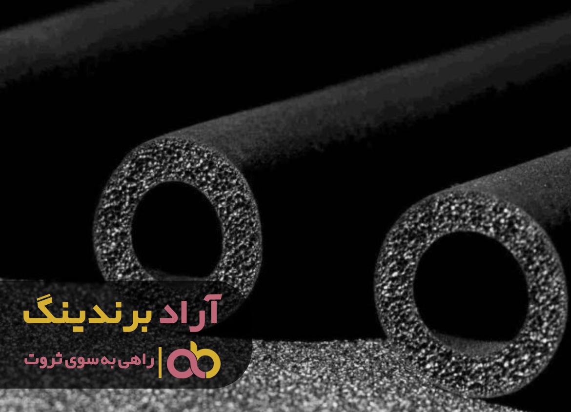 ۹ ایده منطقی و پرسود برای سرمایه گذاری