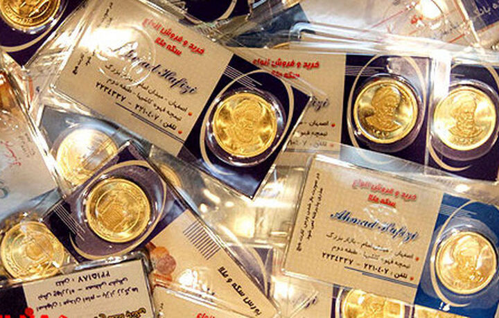 کاهش قیمت طلا و سکه در بازار تهران