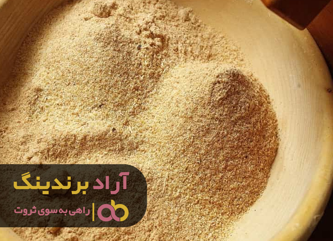 چگونه کسب و کار پولساز داشته باشیم