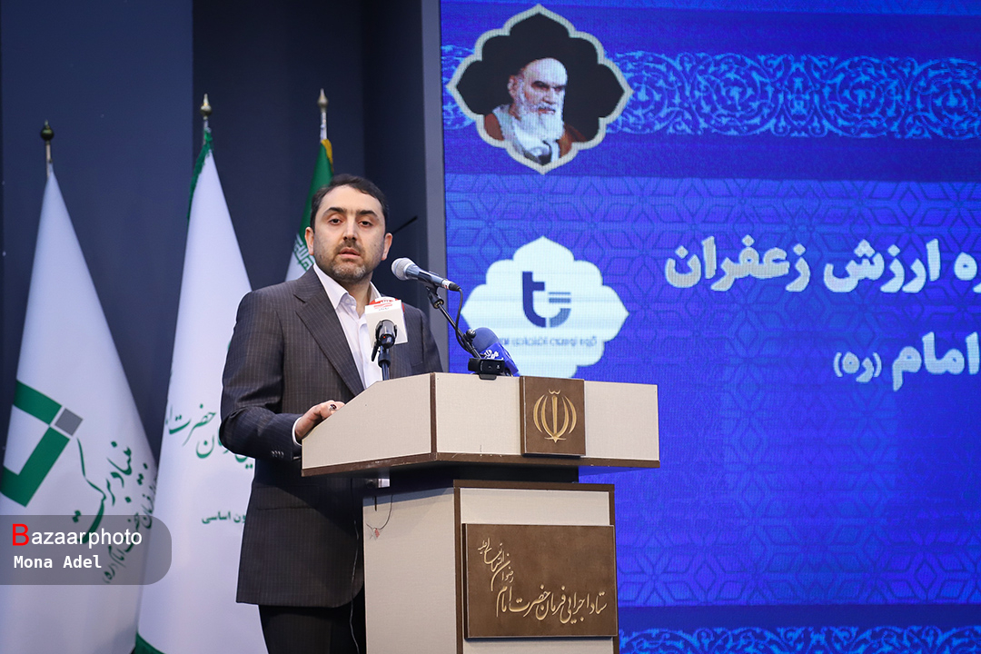 افتتاح پروژه های زنجیره ارزش زعفران ستاد اجرایی| پایان خام فروشی زعفران