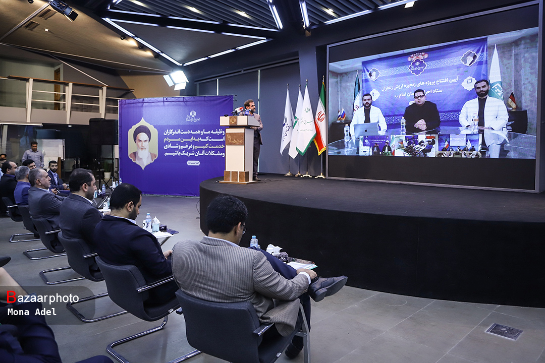 افتتاح پروژه های زنجیره ارزش زعفران ستاد اجرایی| پایان خام فروشی زعفران