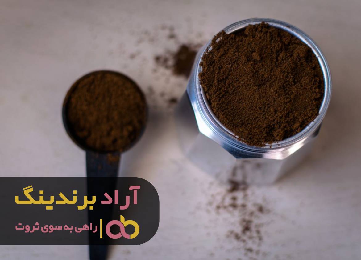 موفقیت یعنی مبارزه تا آخرین نفس